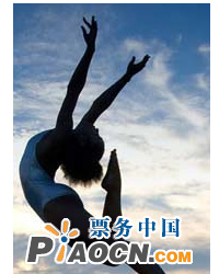 中國(guó)東方演藝集團(tuán)大型外國(guó)風(fēng)情晚會(huì)《愛的伊甸園》