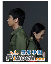 無悔青春