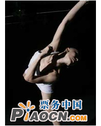 陶身體劇場 《現在· 舞》
