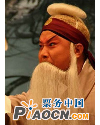 京劇《四進(jìn)士》