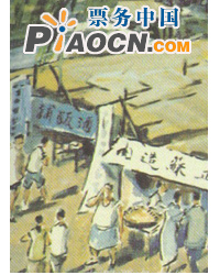 老北京風情劇《什剎海軼事》