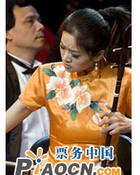 經(jīng)典回顧：中央民族樂團(tuán)音樂會