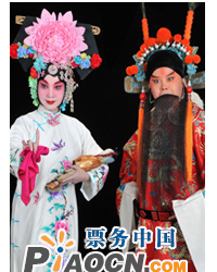 長(zhǎng)安大戲院12月1日演出 京劇《四郎探母》