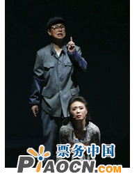 原創現代黃梅戲《嚴鳳英》