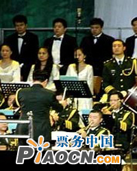 慶祝新中國成立六十一周年?中國人民解放軍軍樂團大型慶典音樂會