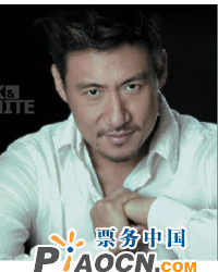 張學(xué)友—北京演唱會
