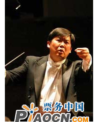 中國愛樂樂團2010-2011音樂季音樂會