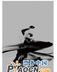 北京現(xiàn)代舞團(tuán)現(xiàn)代舞精品《北京印象》