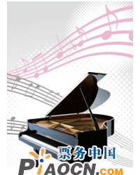 2010第十六屆肖邦國際鋼琴比賽獲獎者音樂會