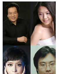 愛的重聲-歌劇中的經(jīng)典二重唱選段音樂會