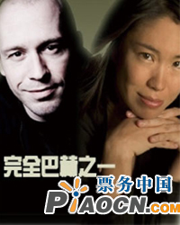 完全巴赫之一:巴赫對聲樂與鍵盤樂的影響