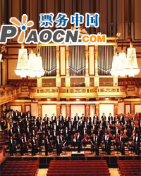 中國愛樂樂團(tuán)2010-2011年音樂季兒童音樂會