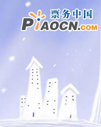 北京兒藝時(shí)尚親子互動(dòng)劇《親親三耳兔》