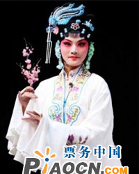 紀念昆曲非遺十周年——北方昆曲劇院《紅樓夢》下