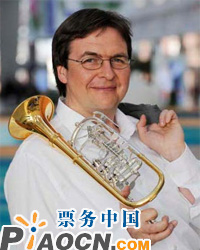 小號傳奇—德國著名小號演奏家馬蒂亞斯?霍夫斯獨奏音樂會