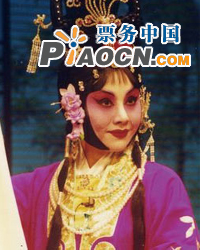 張派經(jīng)典名劇《西廂記》