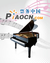 火鳥與彼得魯什卡中央芭蕾舞團(tuán)交響樂團(tuán)音樂會(huì)