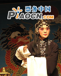 評劇《秦香蓮》