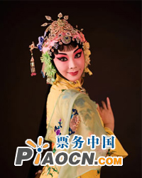 長安大戲院5月19日演出 京劇《勘玉釧》