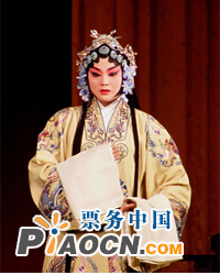 長安大戲院5月20日演出 京劇《霸王別姬》