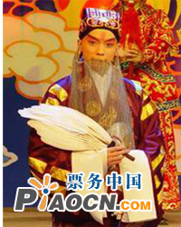 長安大戲院5月23日演出 京劇《失街亭·空城計·斬馬謖》
