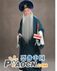 長安大戲院5月27日演出 京劇《取洛陽》《四進士》