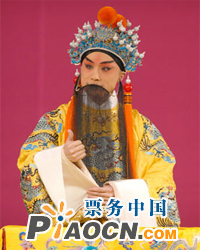 長安大戲院5月29日演出 京劇《漢宮驚魂》