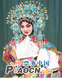 長安大戲院5月30日演出 京劇《狀元媒》