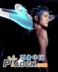 郭富城舞林正傳世界巡回演唱會-2011北京站