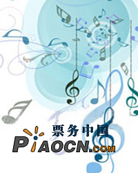 國家大劇院五月音樂節?2011：德國現代室內樂團與青年藝術家音樂會