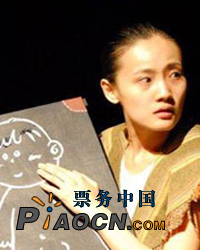 2011小劇場原創劇目展演-話劇《黑故事》