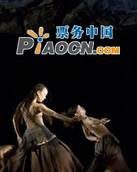 《問?香》——北京現代舞團十五周年精品力作