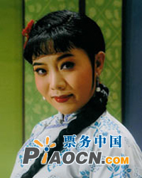 中國評(píng)劇院評(píng)劇《楊三姐告狀》