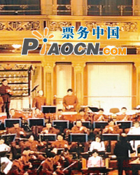 民樂絲綢之路I：豐收的喜悅——中央民族樂團(tuán)五一勞動(dòng)節(jié)專場(chǎng)音樂會(huì)