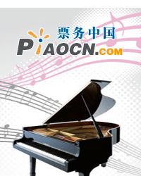 媽媽教我一首歌——母親節童聲專場音樂會