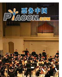 紅色經(jīng)典：繽紛樂韻——中國廣播民族樂團音樂會