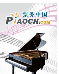 祖國(guó)頌--中國(guó)煤礦文工團(tuán)五一音樂會(huì)