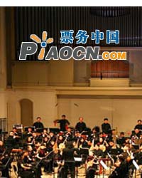 慶祝建黨90周年：閃閃的紅星——中國(guó)廣播電影交響樂(lè)團(tuán)音樂(lè)會(huì)
