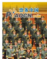 打靶歸來——中國(guó)武警男聲合唱團(tuán)慶“八一”交響音樂會(huì)