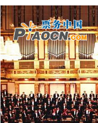 2011北京現(xiàn)代音樂(lè)節(jié)：中國(guó)愛(ài)樂(lè)樂(lè)團(tuán)音樂(lè)會(huì)