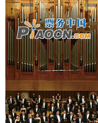 金色童年：中國廣播電影交響樂團(tuán)影視動畫作品音樂會