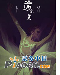 現代舞劇《莎樂美》SALOME 再度魅惑登場