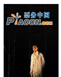 老舍五則