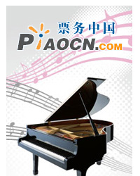 大型情景經(jīng)典音樂(lè)舞蹈《紅軍哥哥回來(lái)了》