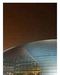 慶祝建黨90周年：紅色經典京劇名段演唱會