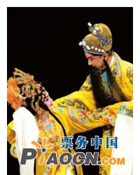臺灣蘭庭昆劇團—長生殿