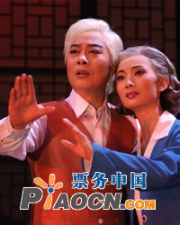 大型現(xiàn)代黃梅戲《李四光》