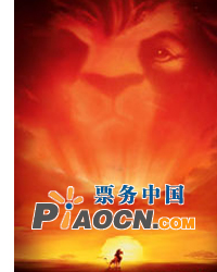 巨資打造多媒體視聽影像獅子王--世界經典卡通大型多媒體交響組曲