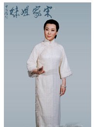 長(zhǎng)安大戲院6月12 13日演出 新編京劇《宋家姐妹》