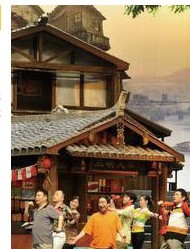2011年全國(guó)現(xiàn)代戲優(yōu)秀劇目展演參演劇目 重慶方言話劇《三峽人家》